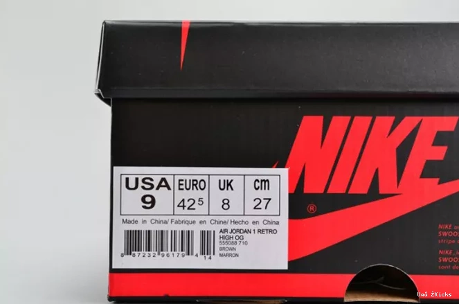 Jordan Sophisticated Retro 308 3744 1 High OG Air 0805